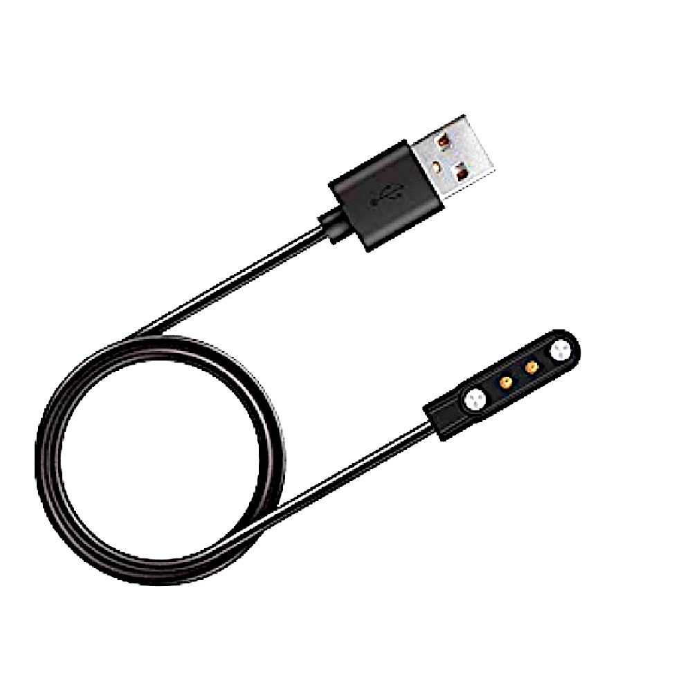 Smart Watch Charging Cable USB.